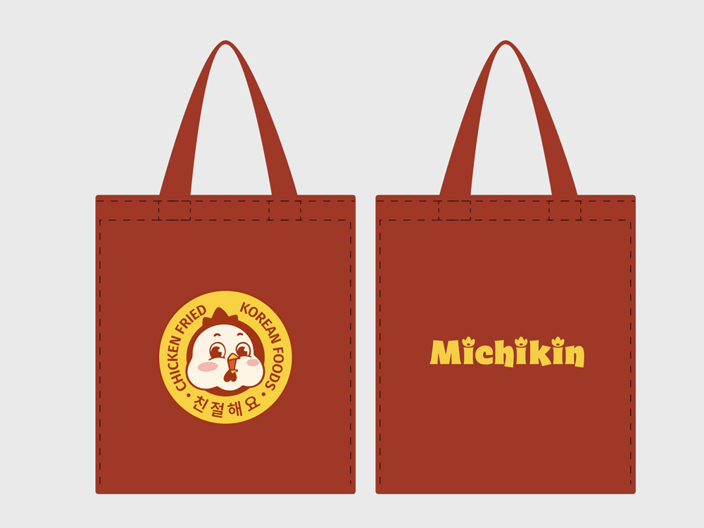 michikin-01