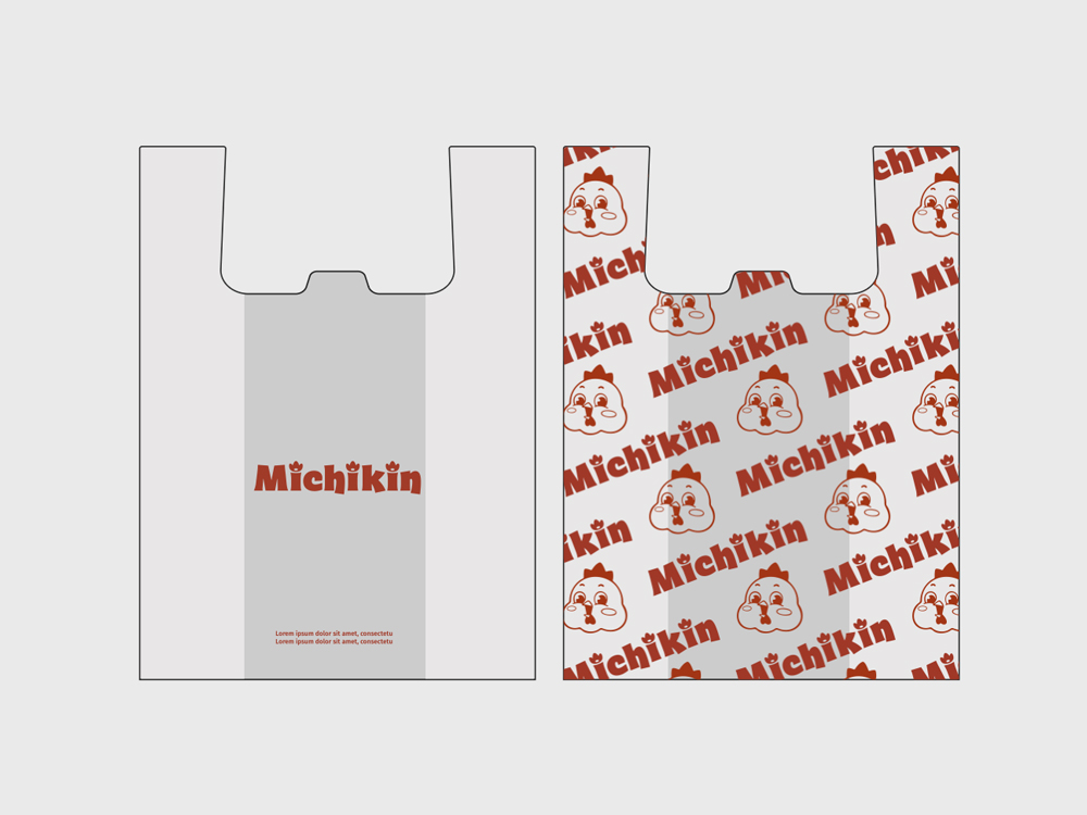 michikin-02