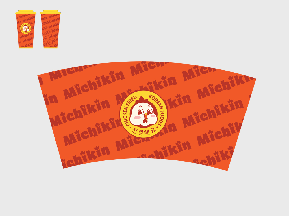 michikin-08